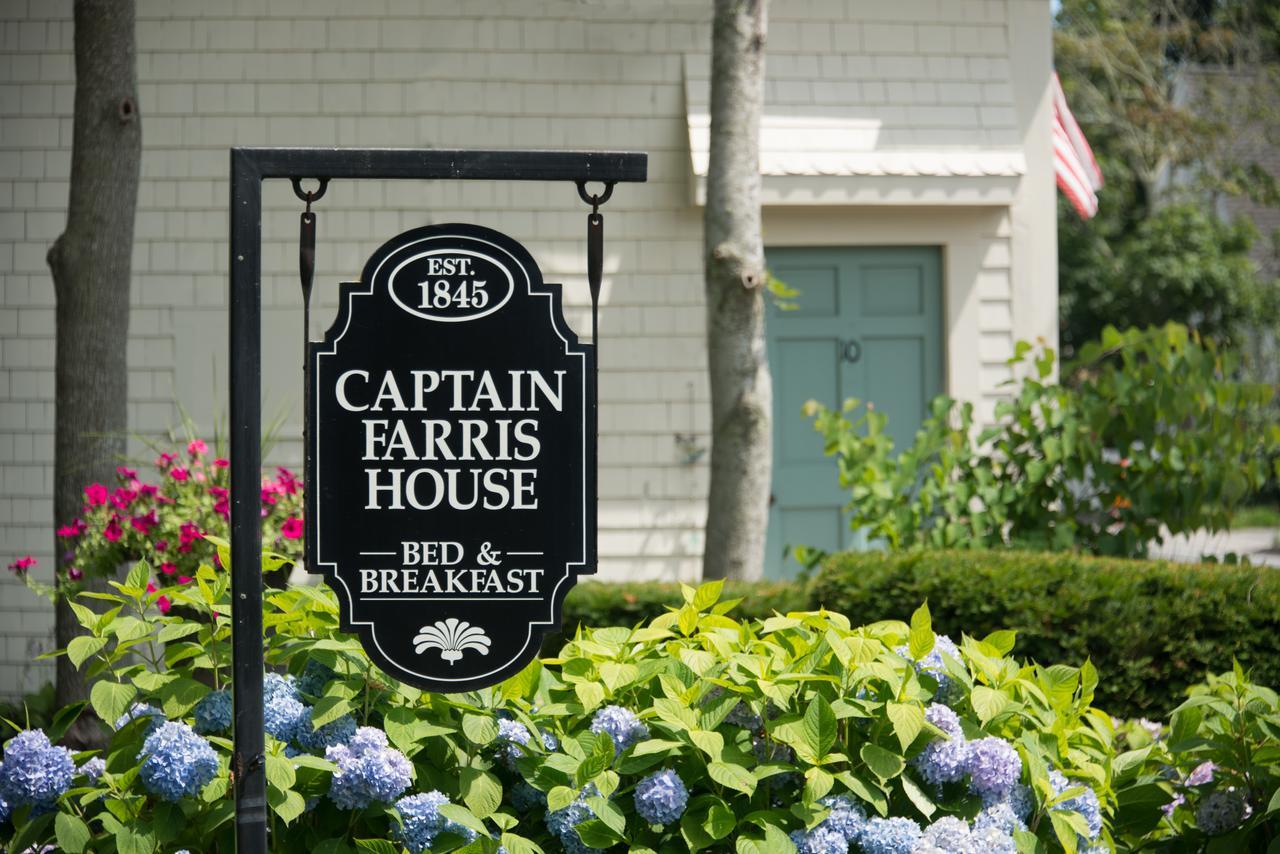 Captain Farris House South Yarmouth Extérieur photo