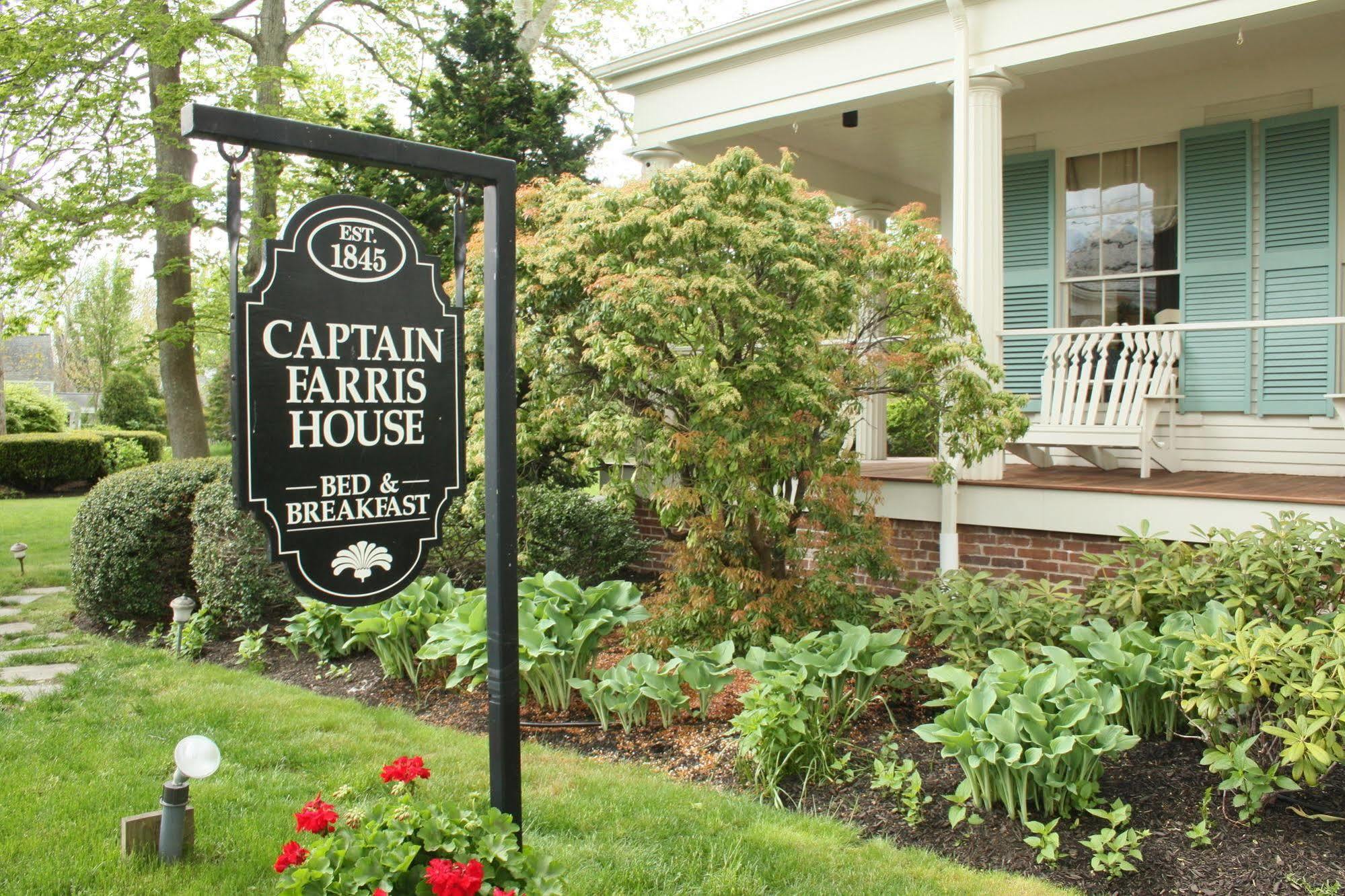Captain Farris House South Yarmouth Extérieur photo